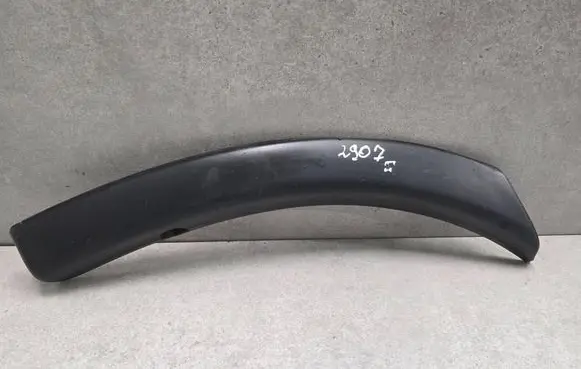 Mitsubishi Outlander Rear arch trim 7407A318