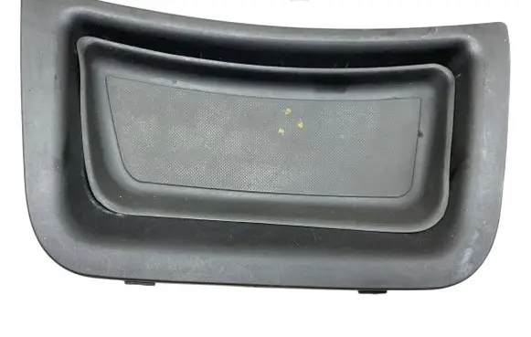 Jeep Grand Cherokee (WJ) Front sill trim cover 55196668DE 19286B 5519669