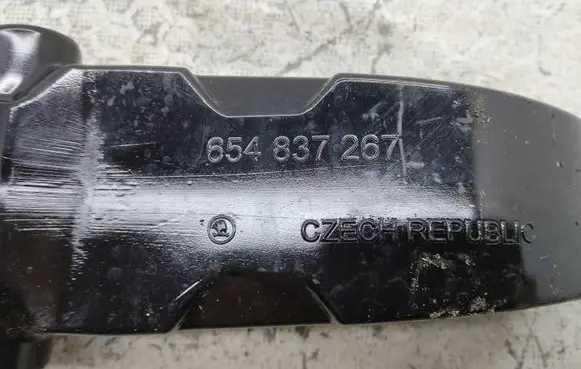 Skoda Kamiq Rear door check strap stopper 654837267