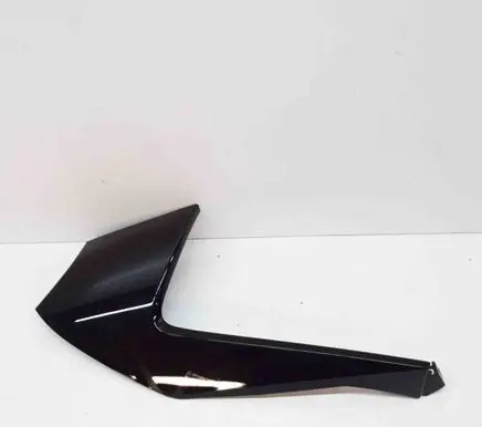 Nissan Leaf II (ZE1) Tailgate trim 96037X12PA