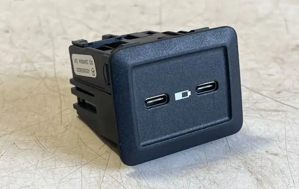 Mercedes-Benz EQC USB socket connector A2538206200