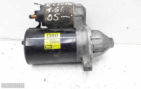 KIA Cerato Starter motor TM000A37201 36100 22805