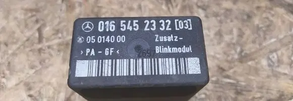 Coolant fan relay