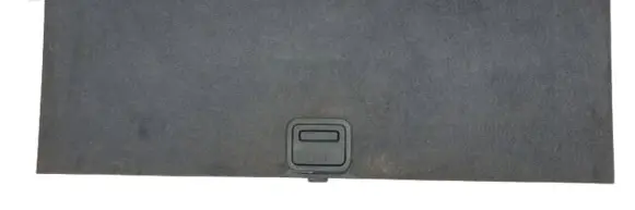 Nissan Pathfinder R51 Trunk bottom trim panel 