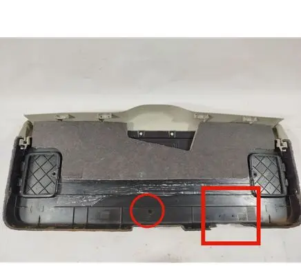Saab 9-5 Bottom trim 4939930 4939922