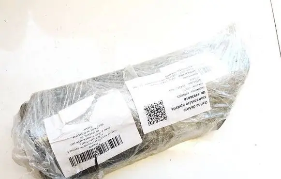 BMW 3 F30 F35 F31 (D) pillar trim (bottom) 51437276834 7276834