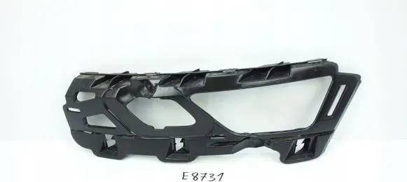 Skoda Karoq Front bumper mounting bracket 57A807055