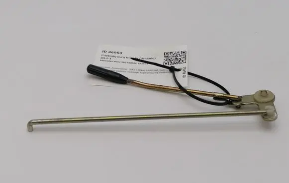 Mercedes-Benz 380 560SEC C126 Front door cable line 