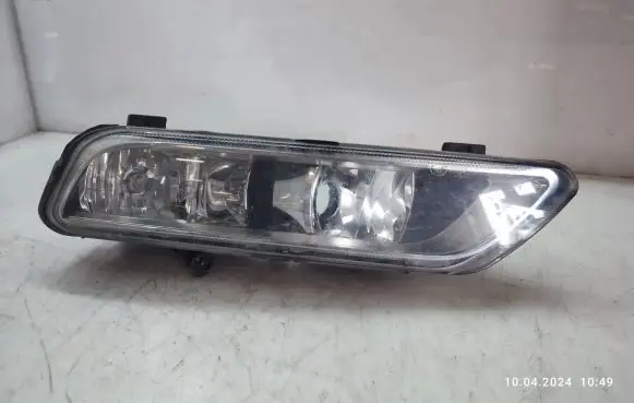 Front fog light