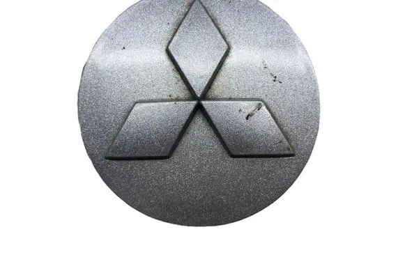 Mitsubishi Colt Original wheel cap 4252A017