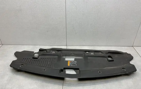 Opel Mokka X Radiator trim 94531738
