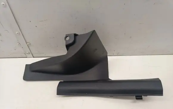 Rear sill trim cover