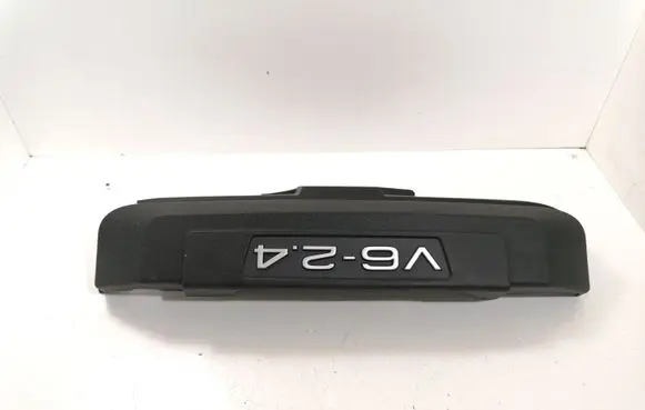 Audi A6 S6 C6 4F Engine cover (trim) 06E103925