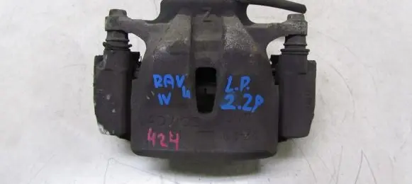 Toyota RAV 4 (XA40) Front brake caliper