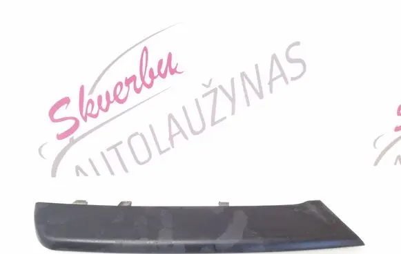Porsche Cayenne (92A) Front bumper splitter molding 7P5807973A