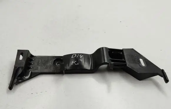 Audi Q7 4L Other interior part 4L0858847
