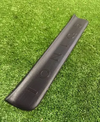 Hyundai Ioniq 5 Rear sill trim cover 85877GI000