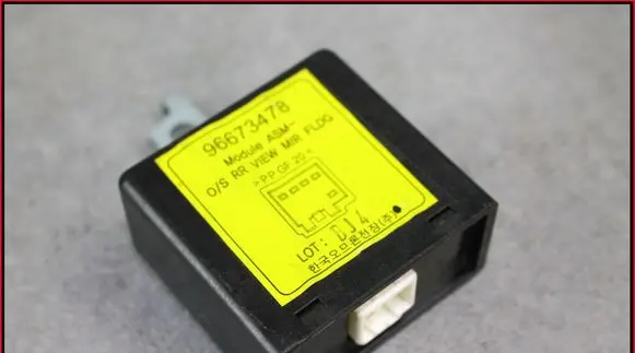 Chevrolet Captiva Wing mirror control module 96673478