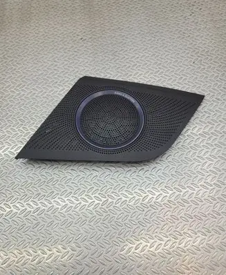 Side speaker trim/cover