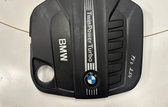 BMW X4 F26 Engine cover (trim) 8513453 8513452