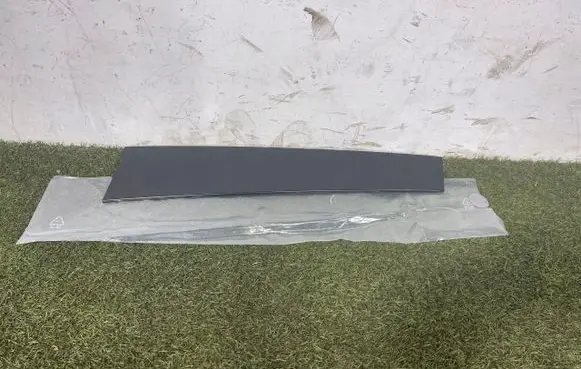 Land Rover Discovery 3 - LR3 Trim molding 