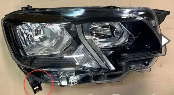 Peugeot Partner III Headlight/headlamp mounting bracket 9816824780