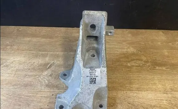 Land Rover Range Rover Sport L494 Engine mounting bracket HPLA-6037-AB