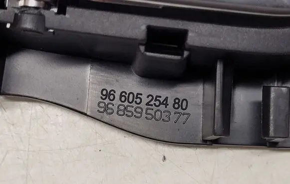 Citroen C5 Rear door interior handle 10693 7492 9660525480