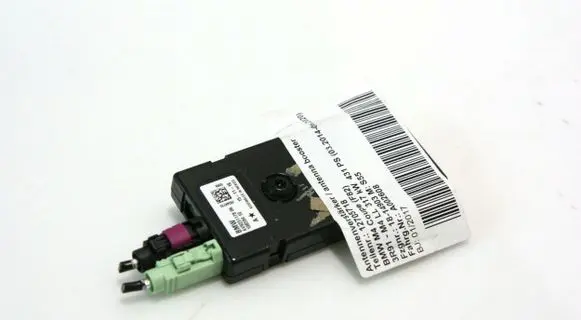 BMW 2 F22 F23 Sound amplifier 65209231178 9231178