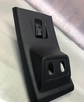 Mitsubishi Eclipse Cross Other center console (tunnel) element 8011b867