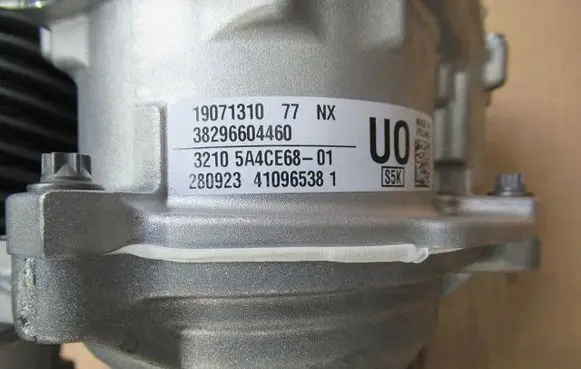 BMW 5 F10 F11 Power steering pump 5A4CE68