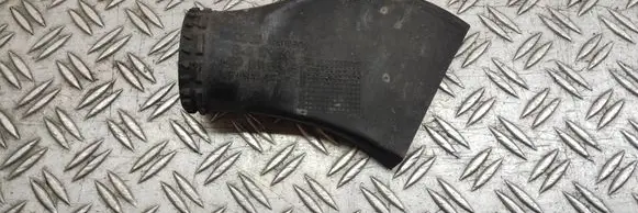 Air intake duct part