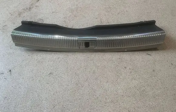 Audi RS7 C7 Trunk/boot sill cover protection 4G8863471