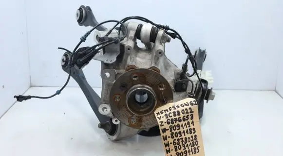 BMW X5M G05 F95 Rear wheel hub spindle/knuckle 6876653MWGK 6876653