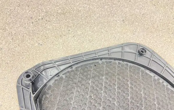 Subwoofer grill/trim