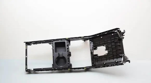 Land Rover Range Rover Velar Other center console (tunnel) element 787208250101 J8A2045B28AF