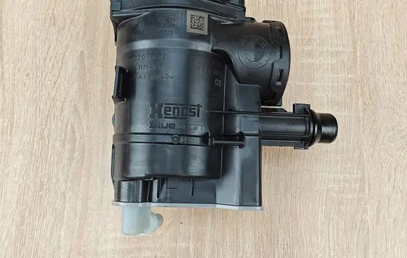 BMW X6 G06 Dual mass flywheel 7925768