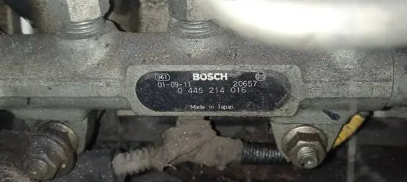 Fiat Doblo Fuel main line pipe 0445214016