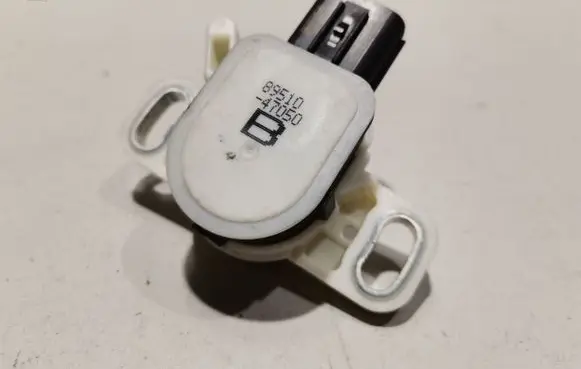 Lexus CT 200H Brake pedal sensor switch 8951047050
