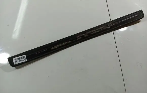 Nissan Primera Front sill trim cover 769B0AV710