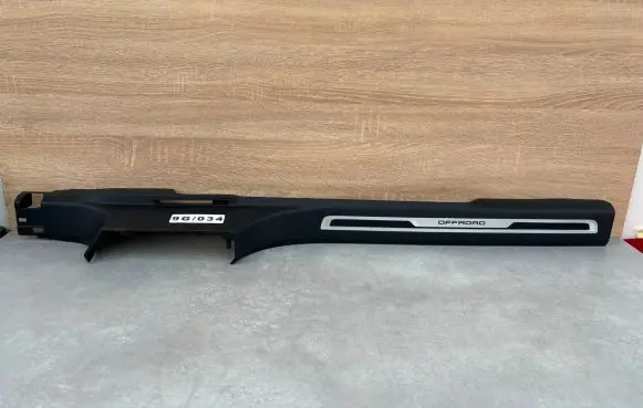 Volkswagen Tiguan Front sill trim cover 5NA853370