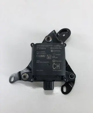 Blind spot module