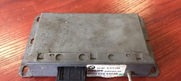 GPS navigation control unit/module