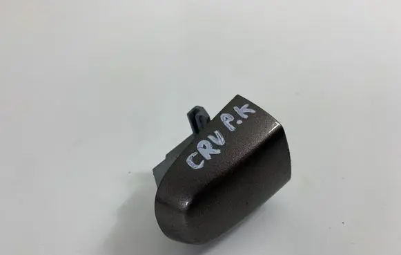 Honda CR-V Front door handle cover 