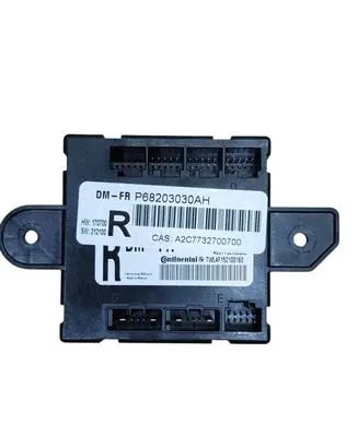 Door control unit/module