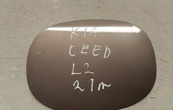 KIA Ceed Fuel tank cap 69510J7200