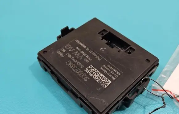 Volkswagen Tiguan Central body control module 3Q0907338C IMPRK1390120