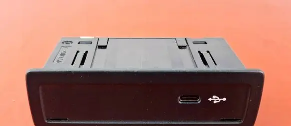 USB socket connector