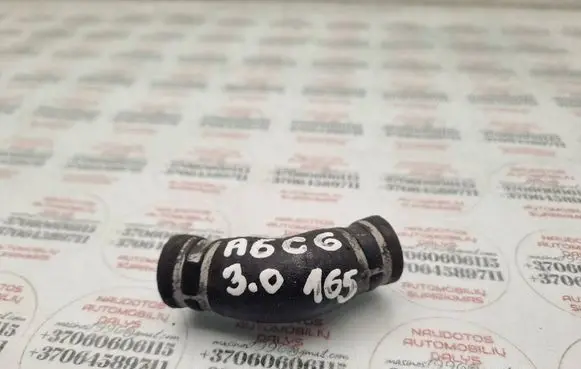 Audi A6 S6 C6 4F Engine coolant pipe/hose 