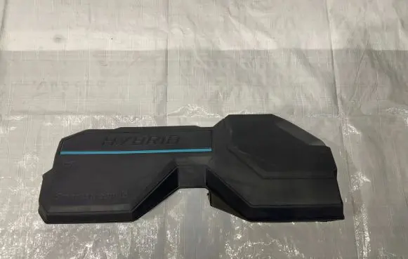 Hyundai Santa Fe Engine cover (trim)